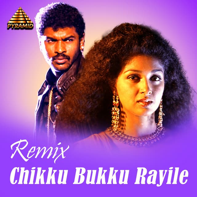 Chikku Bukku Rayile - Remix by A.R. Rahman, Vaali, G. V. Prakash, Suresh Peters