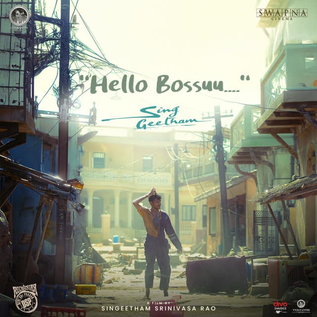 Hello Bossuu (From "Sing Geetham") by Devi Sri Prasad, R.P. Krishaang, Wamcee Goud, Utthana Bharighat