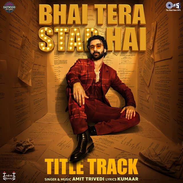 Bhai Tera Star Hai - Title Track by Amit Trivedi, Kumaar