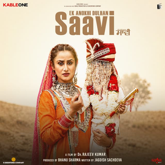 Ek Anokhi Dulhan Saavi by Shashwat Sachdev, Ravi Inder Sheen, Harpreet Singh, Dub Sharma
