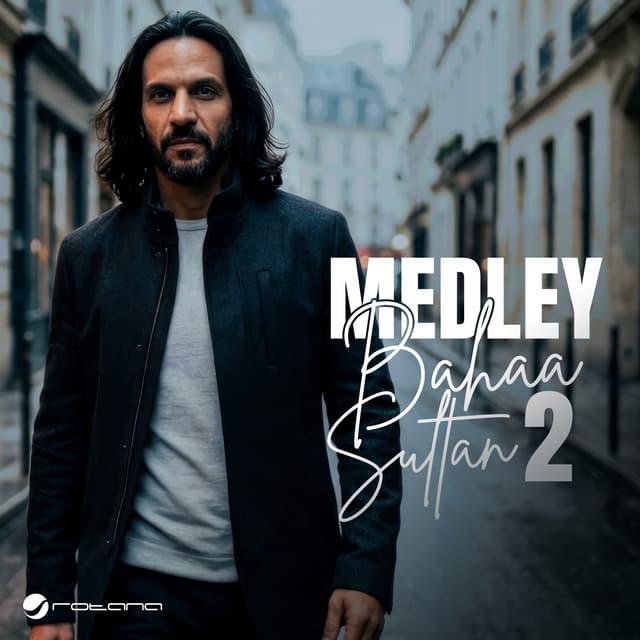 ميدلي 2 by Bahaa Sultan