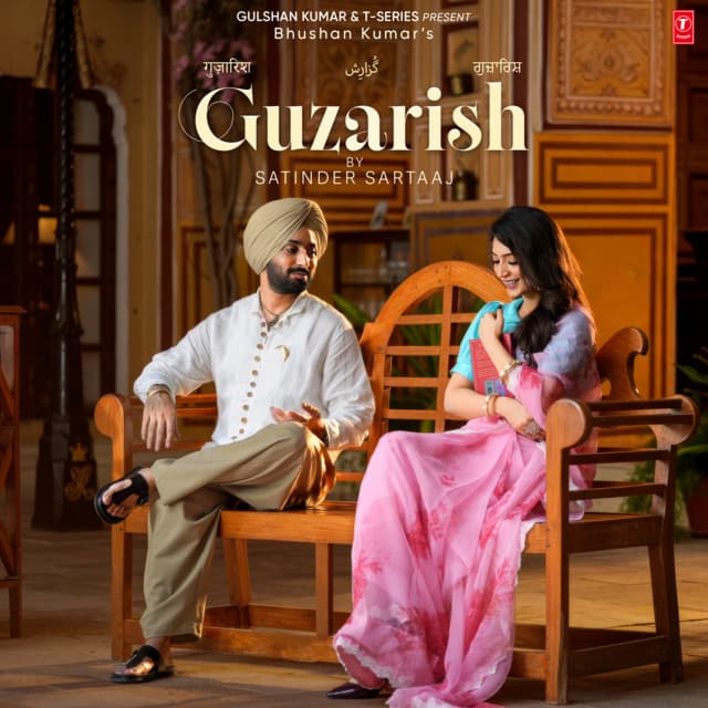 Guzarish by Satinder Sartaaj