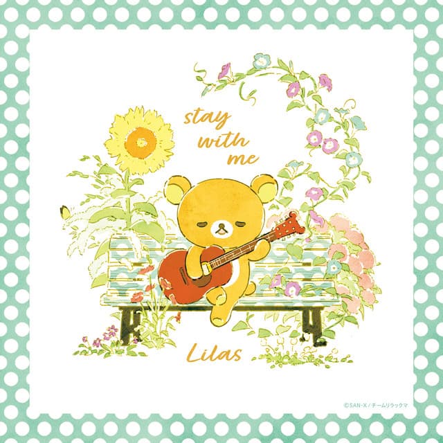 stay with me by Lilas