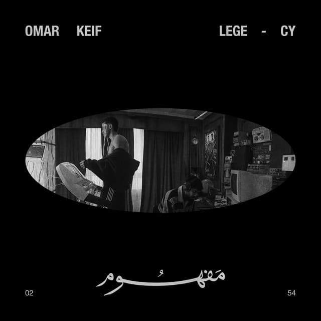 MAFHOOM by Omar Keif, Lege-Cy