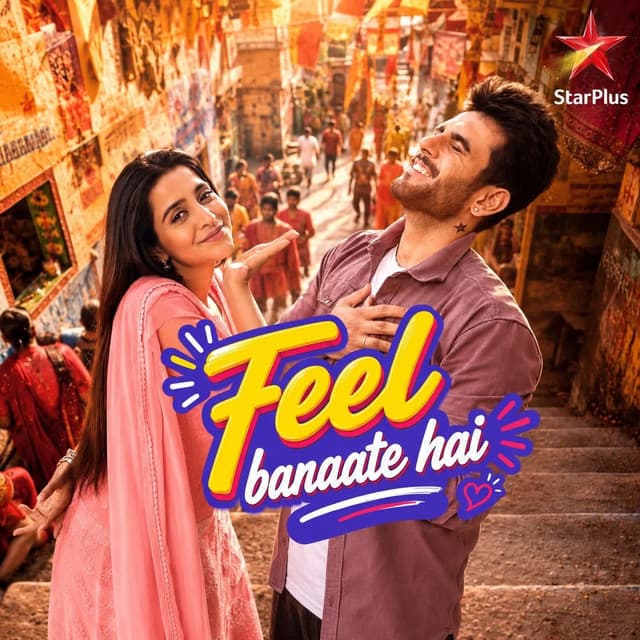 Feel Banaate Hai by Amit Trivedi, Dridha
