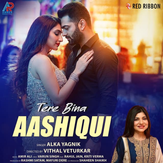Tere Bina Aashiqui by Alka Yagnik
