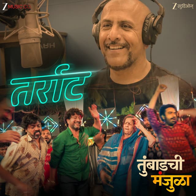 Taraat by Vishal Dadlani, Zariya, Prateek Omkar Kelkar, Tejas Aditya Joshi