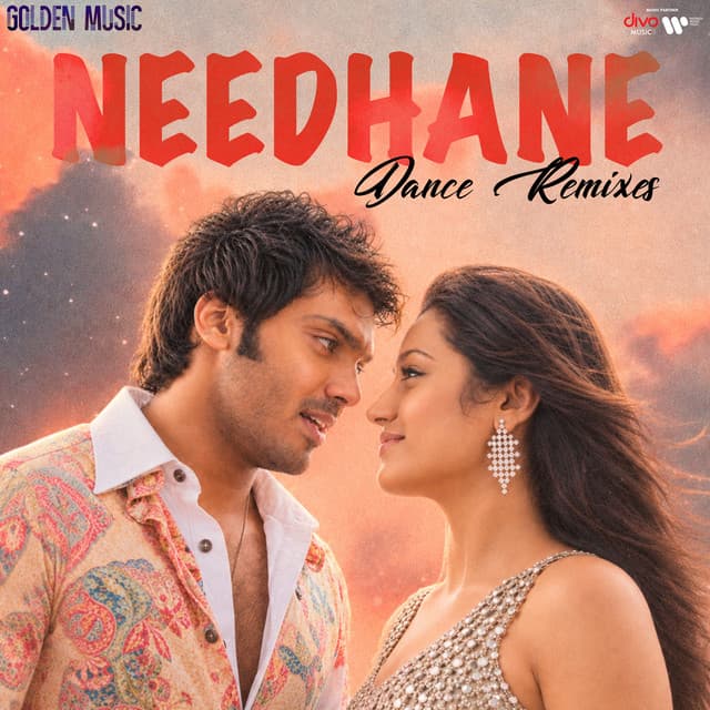 Needhane - Dance Remixes by Yuvan Shankar Raja