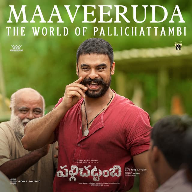 Maaveeruda [From "Pallichattambi (Telugu)"] by Jakes Bejoy, Manoj Sharma Kuchi, Rambabu Gosala