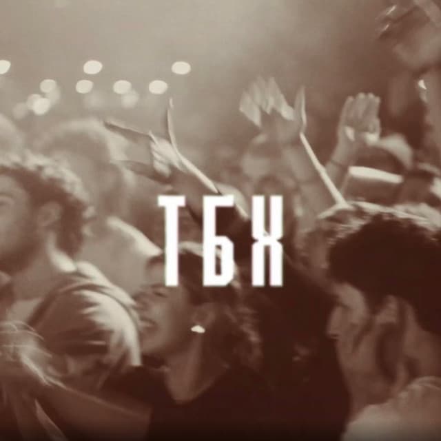 ТБХ by Jluch, Grigovor, Gena