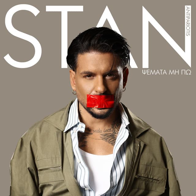 Psemata Mi Po by Stan