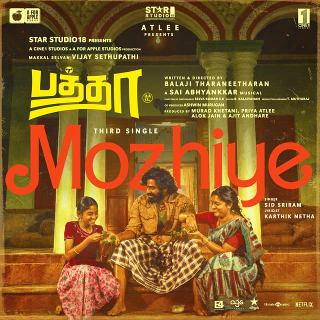 Mozhiye (From "Baththa") by Sai Abhyankkar, Sid Sriram, Karthik Netha