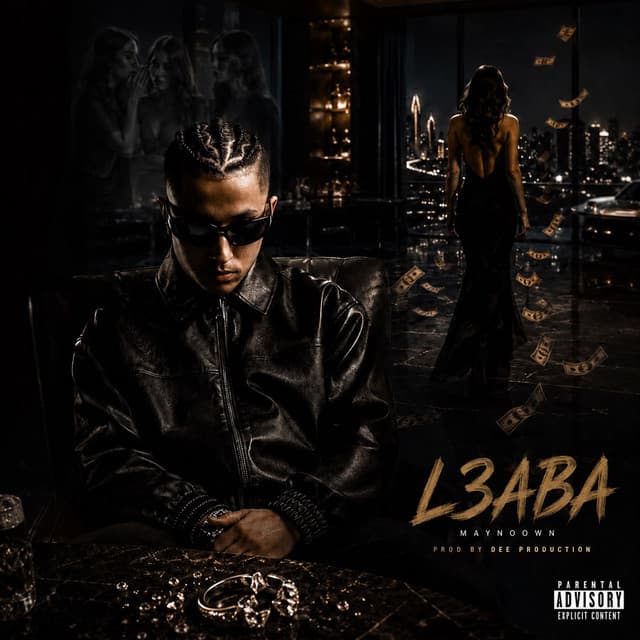 لعـابـه by DEE PRODUCTION, Maynoown