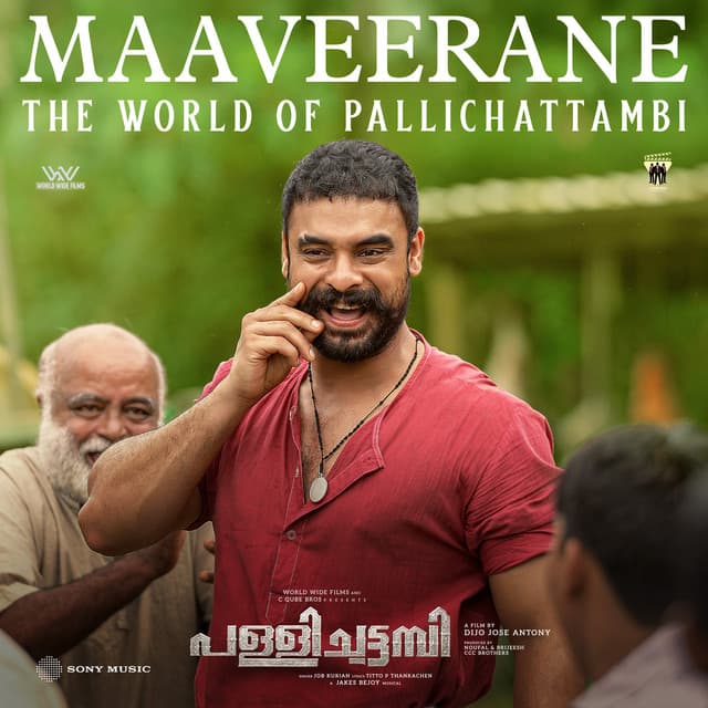 Maaveerane (From "Pallichattambi") by Jakes Bejoy, Job Kurian, Titto P Thankachen