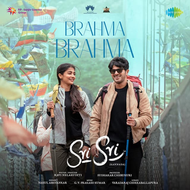 Brahma Brahma (From "Sri Sri") (Kannada) by G. V. Prakash, Nakul Abhyankar, Varadaraj Chikkaballapura