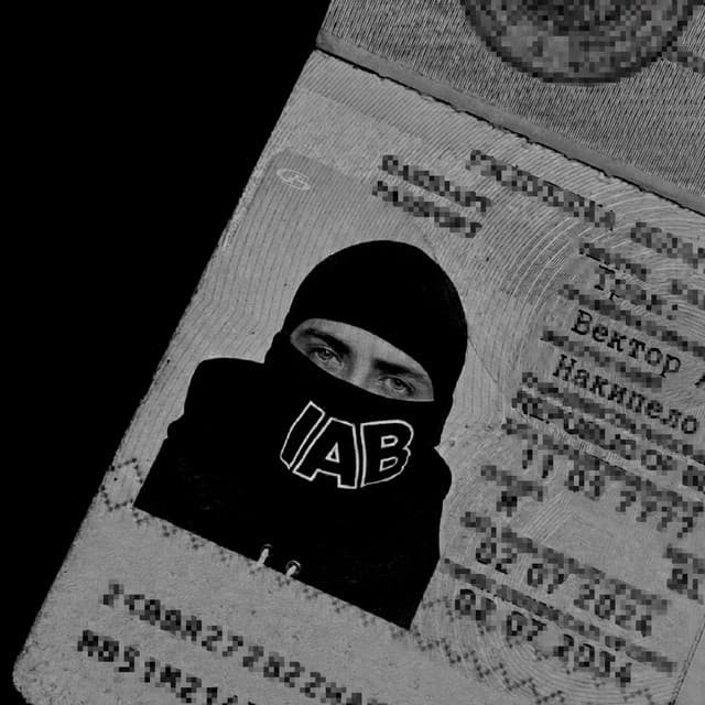 Накипело by Вектор А