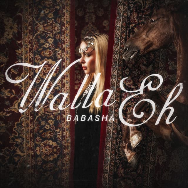 Walla Eh by Babasha
