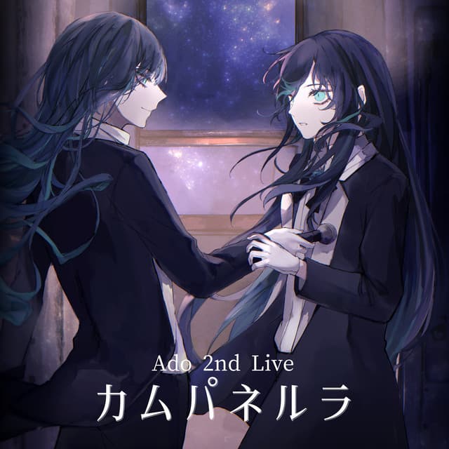 Ado 2nd Live Campanella (Live At Saitama Super Arena, 2022) by Ado