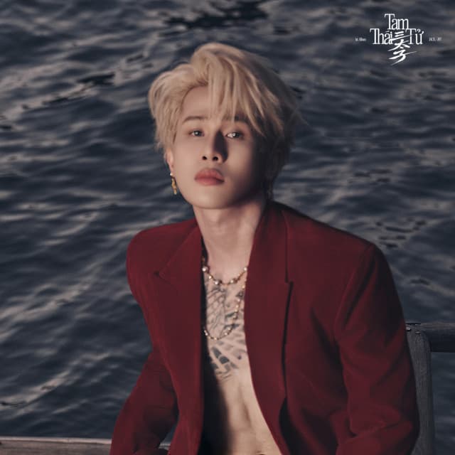 Mỗi Lần Nhớ Em Là Một Ngày Mưa by Jack - J97