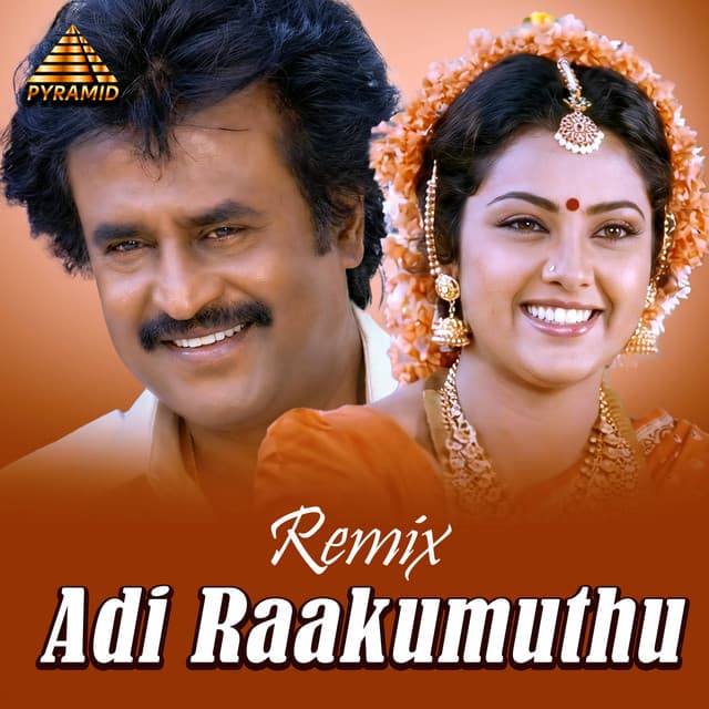 Adi Raakumuthu - Remix by Ilaiyaraaja, Vaali, R. V. Udayakumar, S. P. Balasubrahmanyam