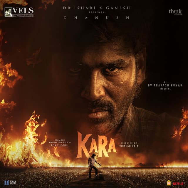 The Name is Kara (From “Kara”) (Original Motion Picture Soundtrack) by G. V. Prakash