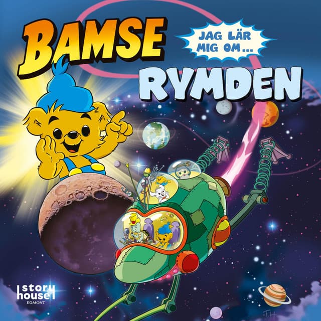 Bamse: Jag lär mig om rymden by Bamse