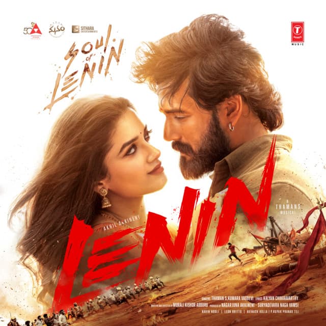 Soul Of Lenin (From "Lenin") by Thaman S, Kumara Vagdevi, Kalyan Chakravarthy