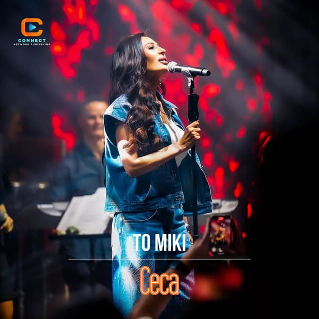 To Miki by Ceca