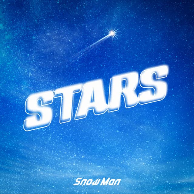 STARS by Snow Man