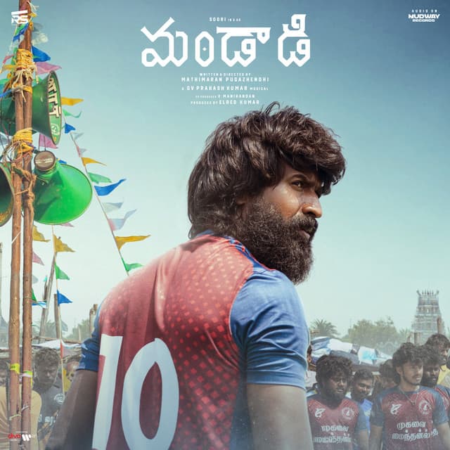 Mandaadi - Telugu (Original Motion Picture Soundtrack) by G. V. Prakash, AbhinavaKavi, Kasarla Shyam, Bhaskarabhatla