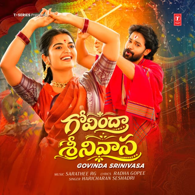 Govinda Srinivasa by Haricharan, RG Sarathee, Radha Gopee