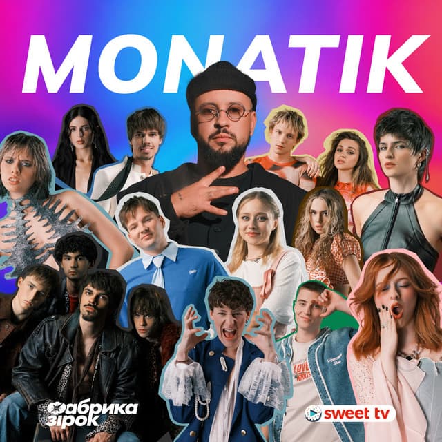 Best Hits by MONATIK, Фабрика Зірок