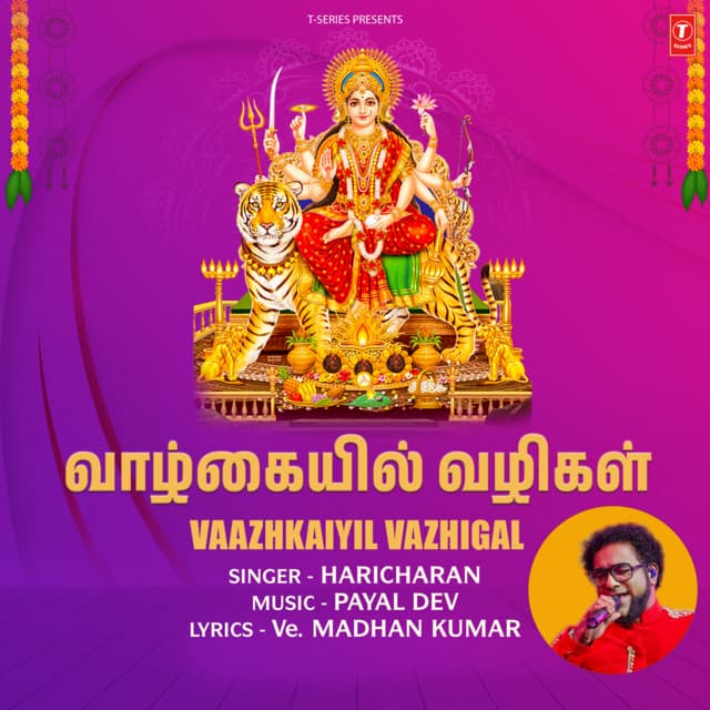 Vaazhkaiyil Vazhigal by Haricharan, Payal Dev, Ve. Madhankumar