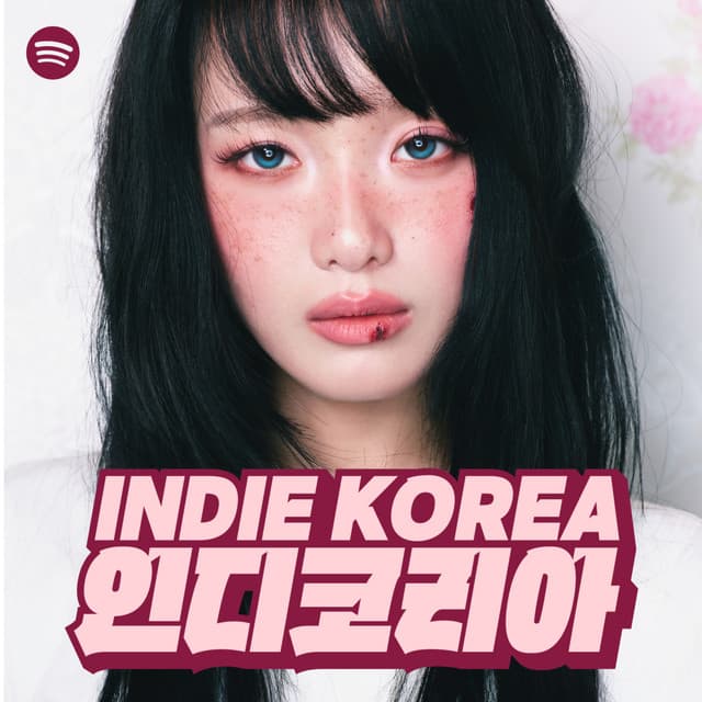 HANRORO: Indie Korea Takeover by HANRORO