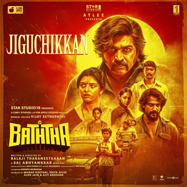 Jiguchikkan (From "Baththa") by Sai Abhyankkar, Thamizh Aadhavan