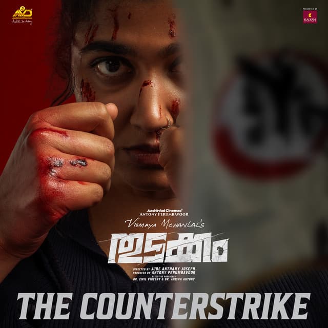 The Counterstrike (From "Thudakkam") by Jakes Bejoy