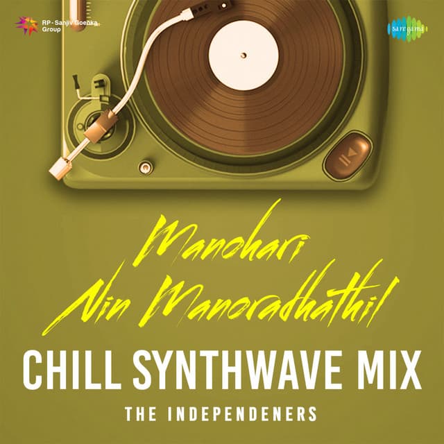 Manohari Nin Manoradhathil (Chill Synthwave Mix) by K. J. Yesudas, V. Dhakshinamurthy, Sreekumaran Thampi, The Independeners