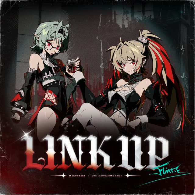 Link Up by HOYO-MiX, Sān-Z