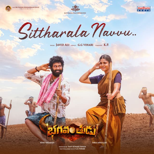 Sittharala Navvu (From "Bhagavanthudu") by Javed Ali, K.P., G G Vihari