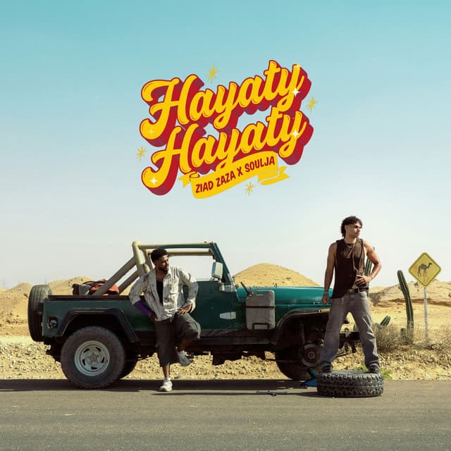 HAYATY HAYATY by ZIAD ZAZA, Soulja
