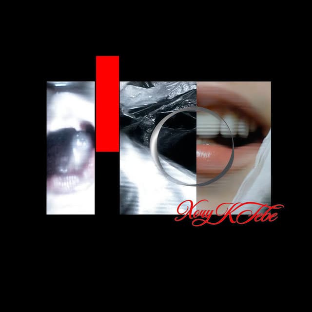 ХОЧУ К ТЕБЕ by KRISTIEE