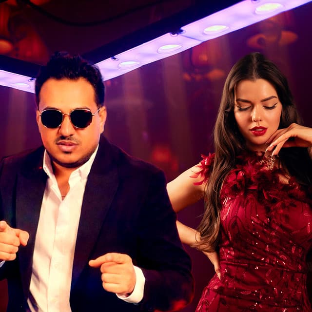 Care Ma Iubiti Pe Mine Veniti Langa Mine by Dj Magic Romania