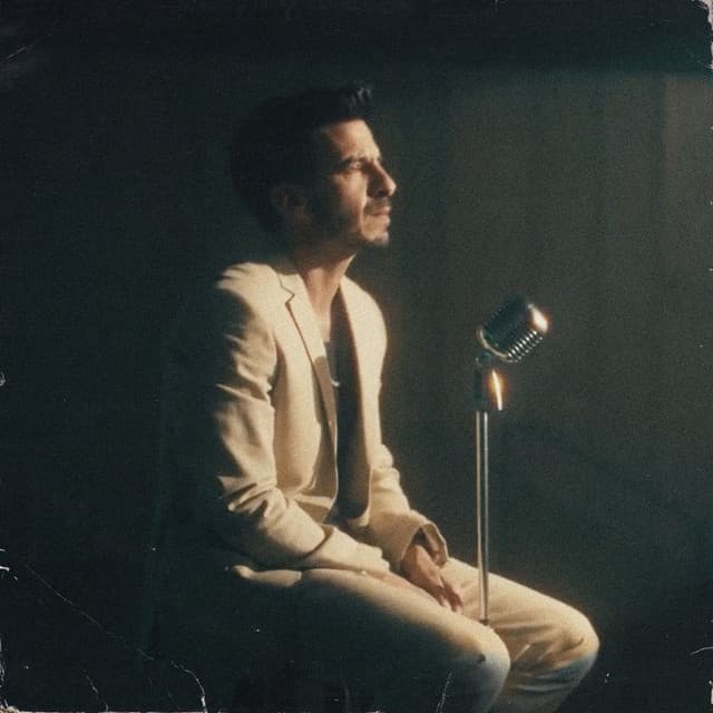 אין מילים איתך by Full Trunk