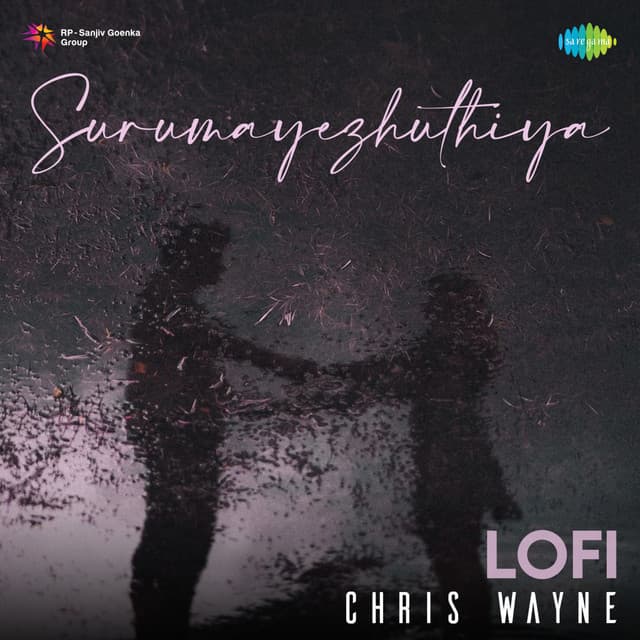 Surumayezhuthiya (Lofi) by K. J. Yesudas, M. S. Baburaj, Yusufali Kechery, Chris Wayne