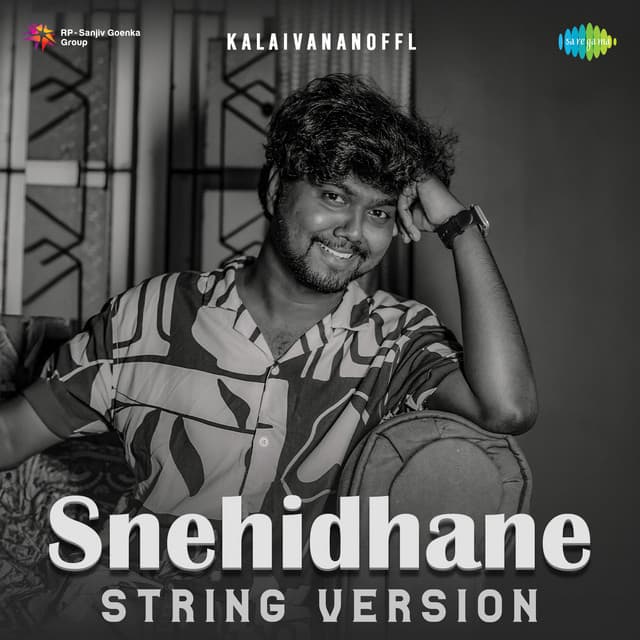 Snehidhane - String Version by A.R. Rahman, Kalaivananoffl