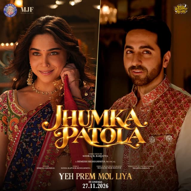 Jhumka Patola (From "Yeh Prem Mol Liya") by Himesh Reshammiya, Shreya Ghoshal, Sonia Kapoor Reshammiya