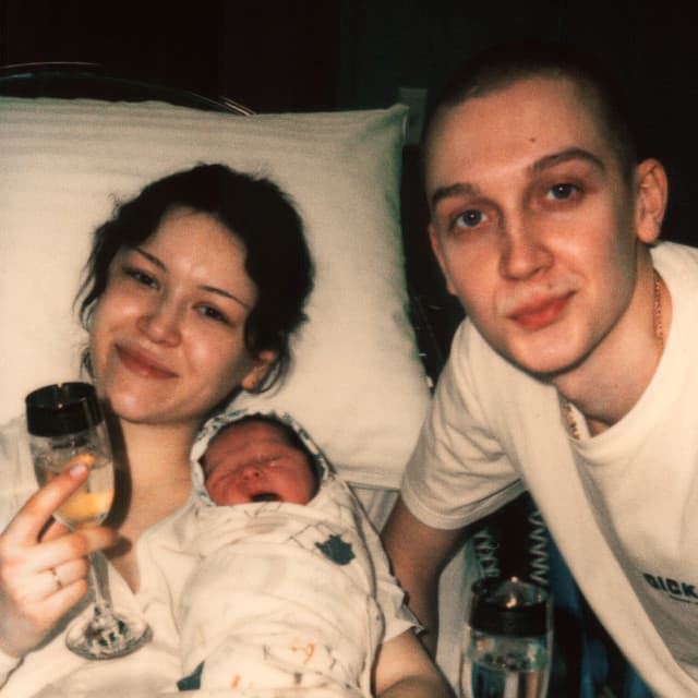 Это любовь by 2hug