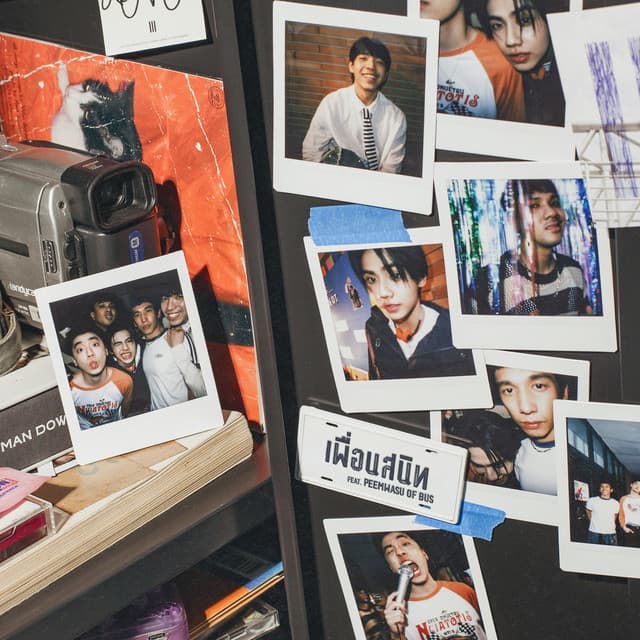 เพื่อนสนิท (Platonic Love) [feat. PEEMWASU OF BUS] by Three Man Down, PEEMWASU OF BUS