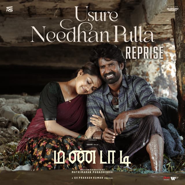 Usure Needhan Pulla - Reprise (From "Mandaadi") by G. V. Prakash