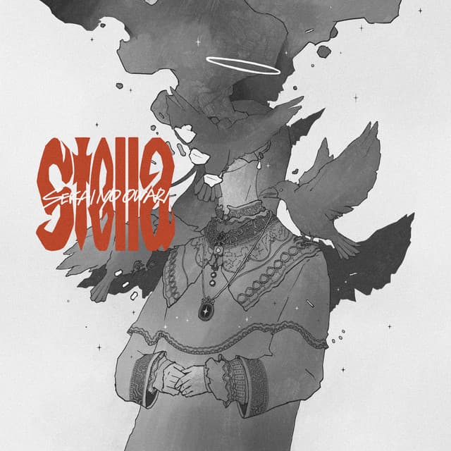 Stella by SEKAI NO OWARI